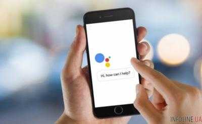 В Google появилась новая функция: «стал еще умнее»