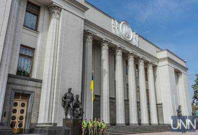 ВР запретила россиянам быть наблюдателями на выборах в Украине