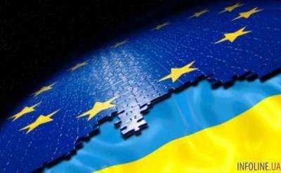 Рада приняла историческое решение по ЕС