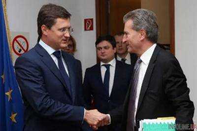 Переговоры по Газовой директиве ЕС стартуют на следующей неделе