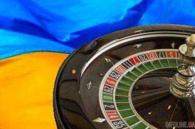 Украина стала "убежищем" для российских азартных игр