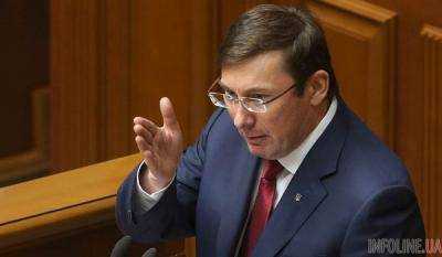 В ГПУ показали схему организации убийства Гандзюк