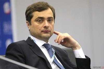 Сурков написал статью о "путинизме", его тезисы начали критиковать