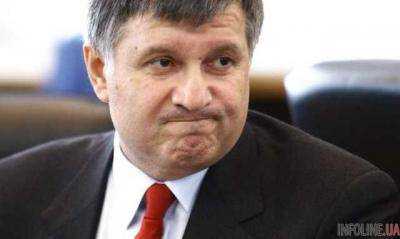 Аваков: мы на пороге "горячей" войны
