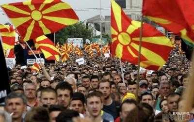 Республика Македония официально сменила название