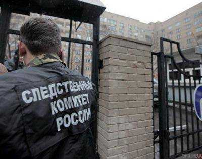 СК РФ возбудил уголовное дело из-за атаки яйцами Генконсульства в Харькове