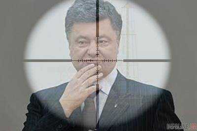 Покушение на Порошенко: озвучены подробности.Видео