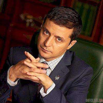 Зеленский сделал важное заявление