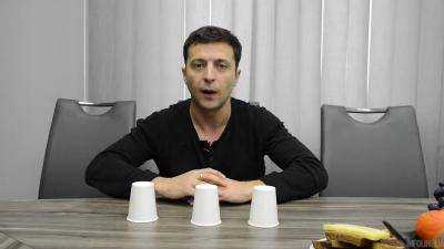 Зеленский срочно обратился к украинцам: «нелегкое задание».Видео