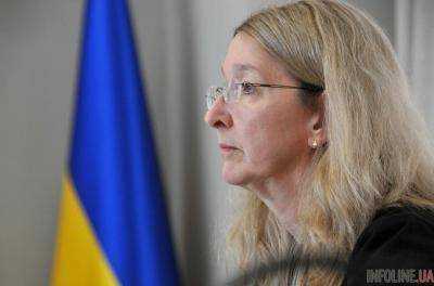 Суд восстановил Супрун в должности
