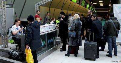 В Минсоцполитики рассказали, как реинтегрируют трудовых мигрантов