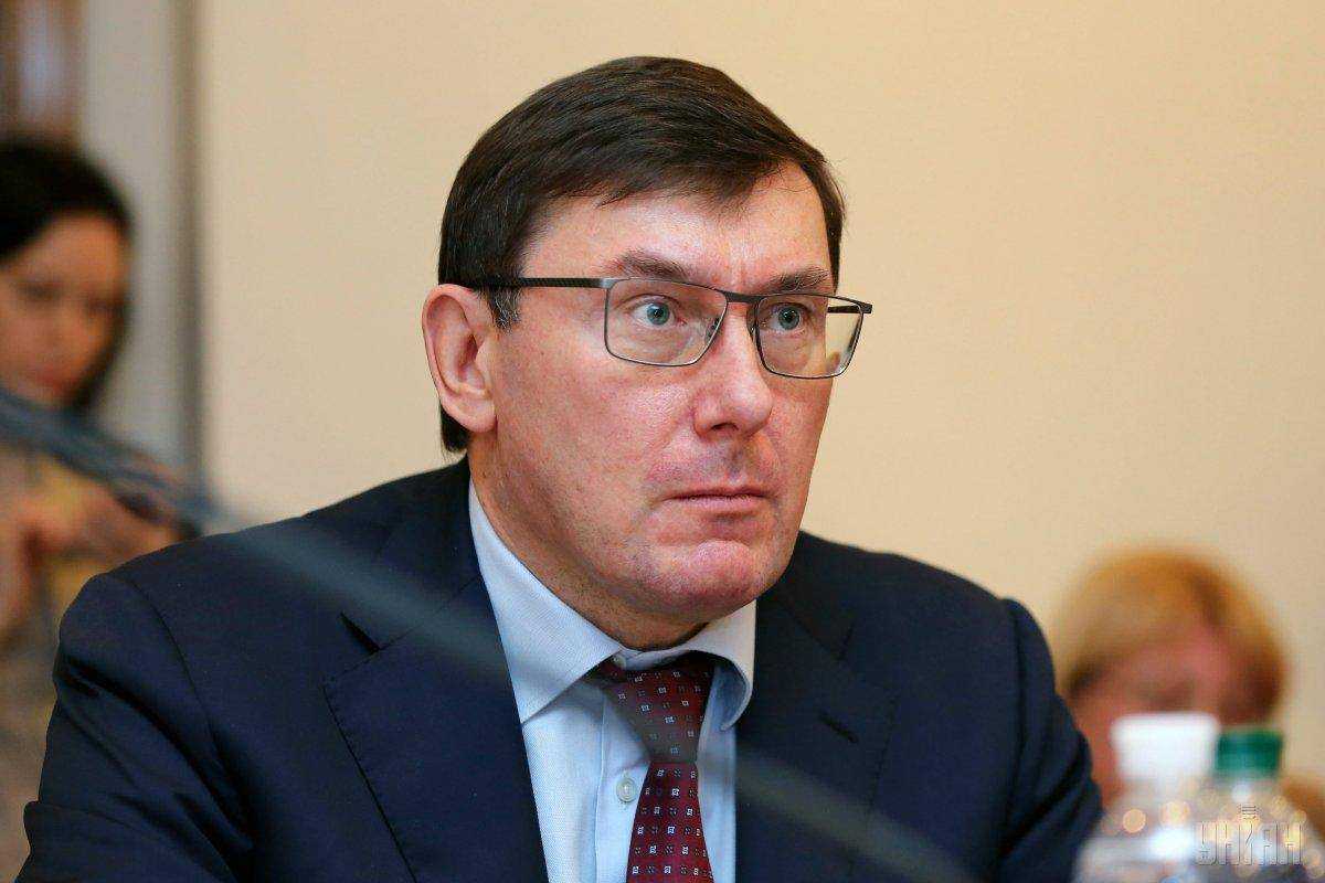 Лещенко: Луценко «слинял» из Украины