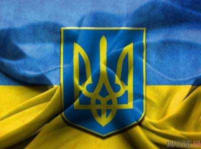 Сегодня День Государственного Герба