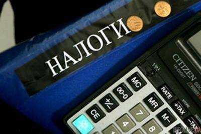 В ГФС назвали граничные сроки уплаты налогов