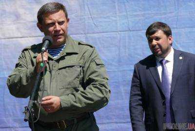 Взрыв в Донецке: на Пушилина готовят новое покушение