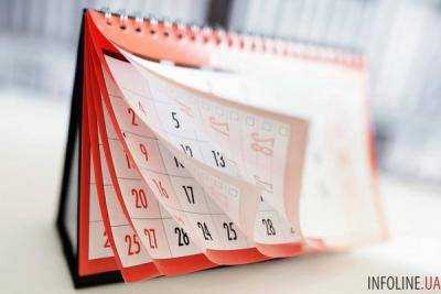 Стало известно, когда и сколько украинцы будут отдыхать весной