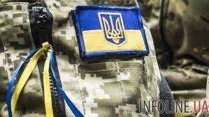 Сьогодні Тернопільщину сколихнула жахлива звістка: помер АТОвець