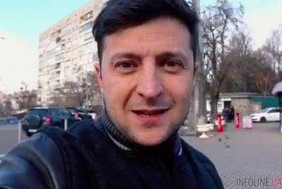 "Збираємо Команду мрії": Зеленский сделал важное заявление