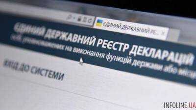 С 1 января в реестр НАПК поступило на 15% больше деклараций, чем в прошлом году