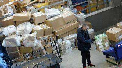 Житель Кировоградской области забирал посылки и сбегал, не рассчитавшись