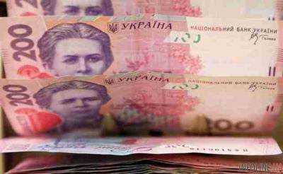 В Минсоцполитики назвали максимальный размер субсидии