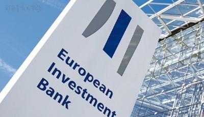Европейский инвестбанк предоставит 200 млн евро на восстановление Донбасса