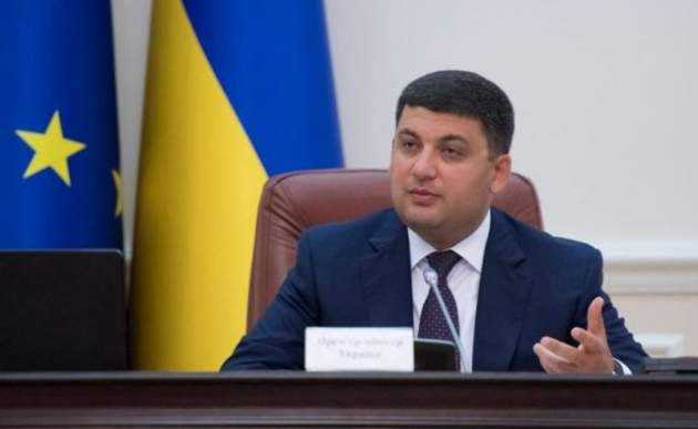 Гройсман решил работать премьером у Зеленского