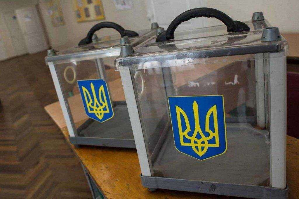 Обнародован свежий рейтинг партий перед выборами