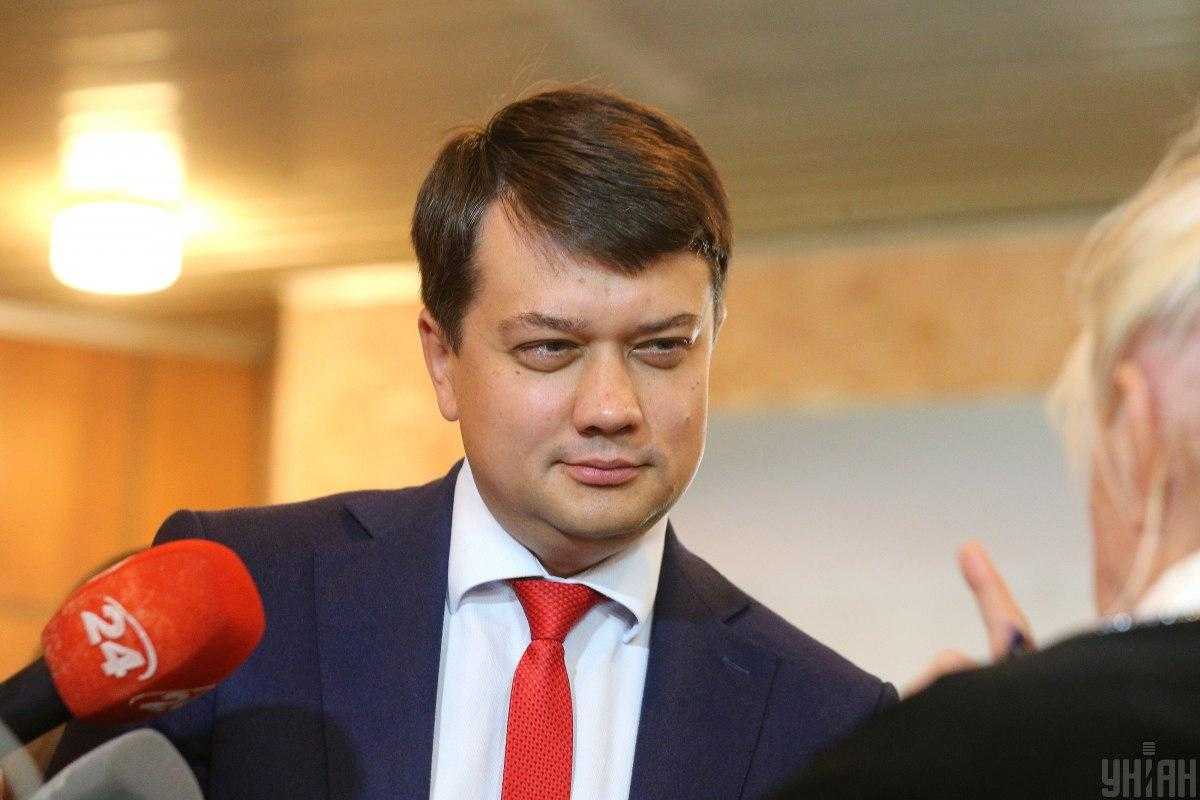 Разумков анонсировал закон о лишении депутатского мандата за прогулы