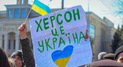 ISW: путіна більше турбують Херсон та Запоріжжя, ніж Луганська область