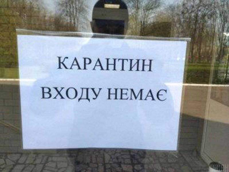 Полный локдаун в декабре: названы возможные даты