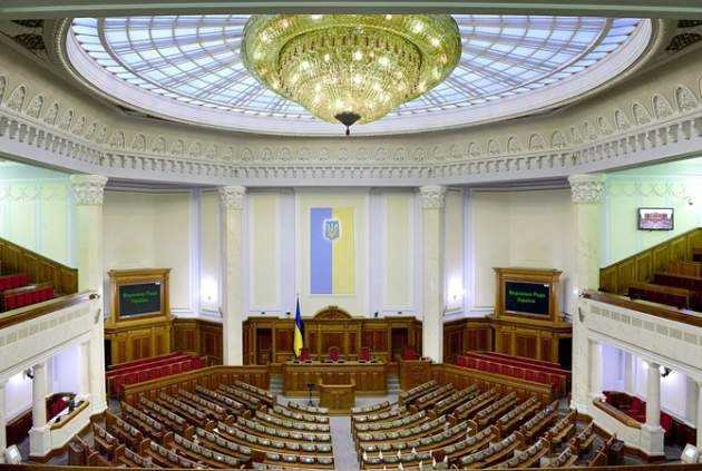 "Слуга народа" готовит почти 500 законопроектов