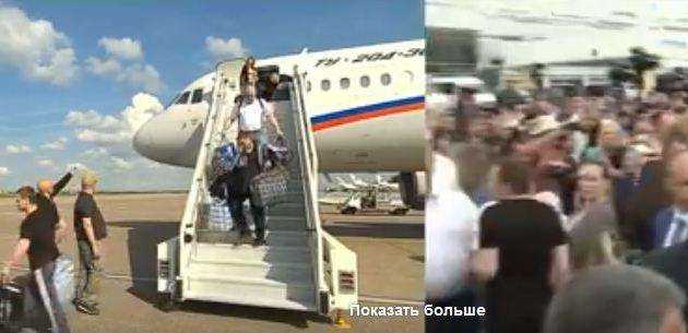 Показательные кадры обмена пленных в Киеве и Москве