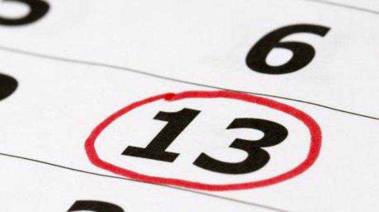 Почему Пятница 13 опасный день? Приметы и запреты