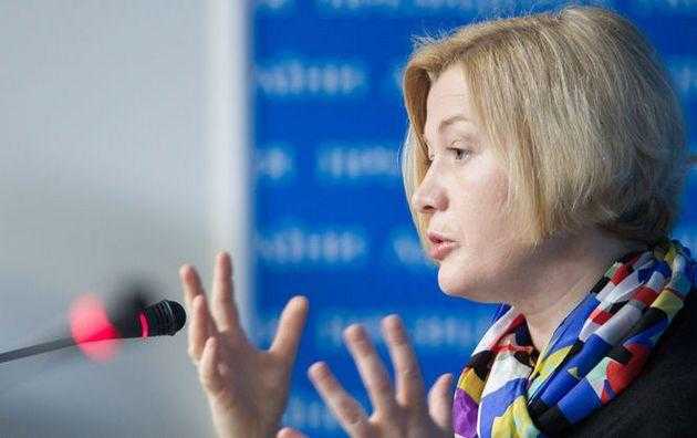 "Зеленые человечки" Геращенко: в сети запустили флешмоб из-за скандала с нардепом