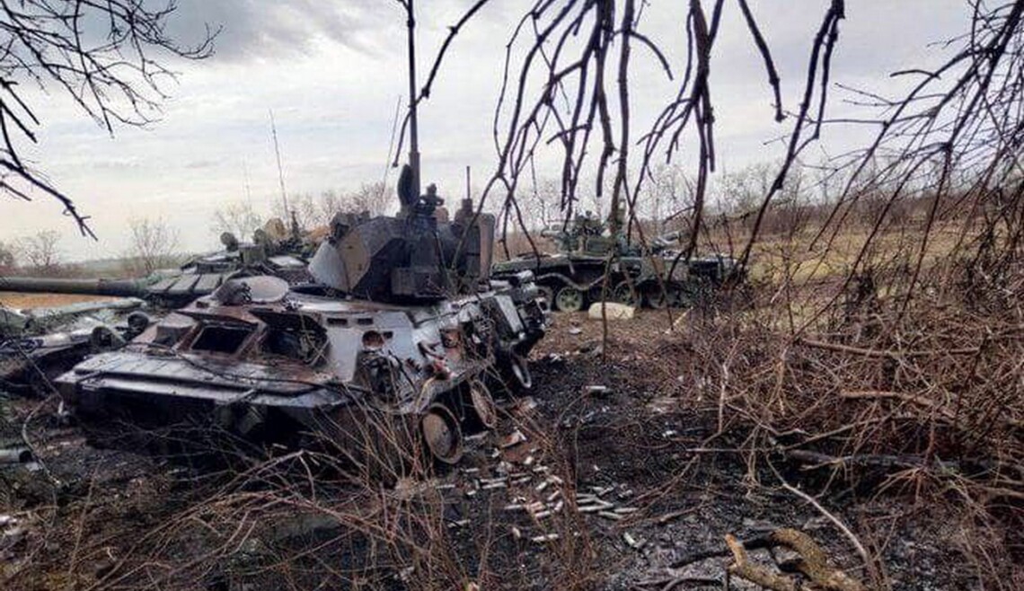 Генштаб: количество ликвидированных оккупантов превысило 138 тысяч