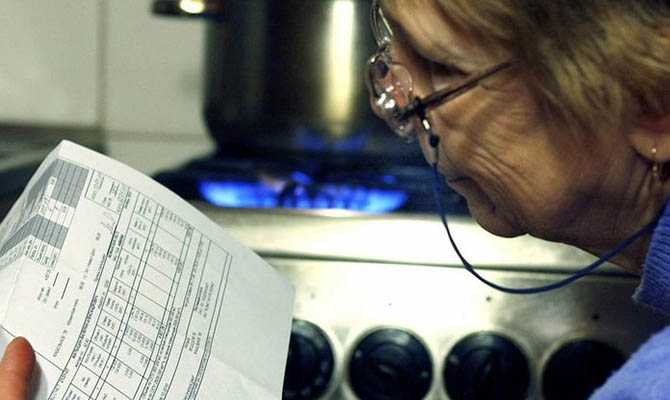 Газ для населения  Украины подорожал: озвучены новые тарифы