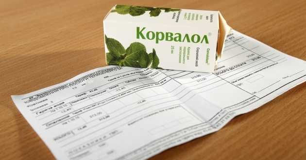 Украинцев заставят вернуть субсидии