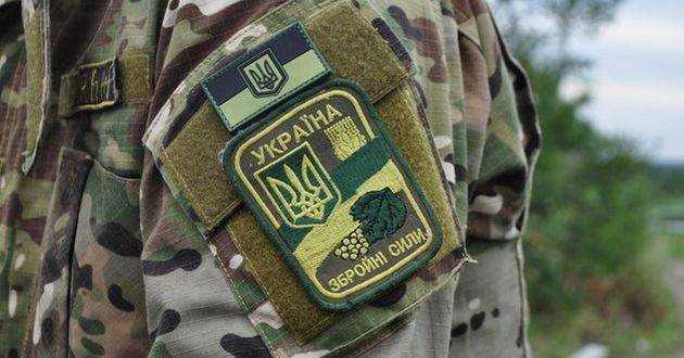 Режут зарплату и увольняют: разгорается скандал из-за приказа по ВСУ