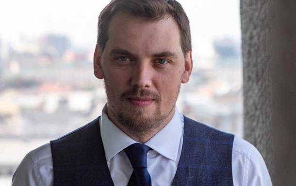 Гончарук анонсировал программу по возвращению заробитчан