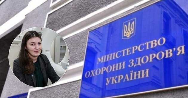 Министерство хаоса и лжи: из Минздрава увольняется вся команда из-за неадекватного руководства