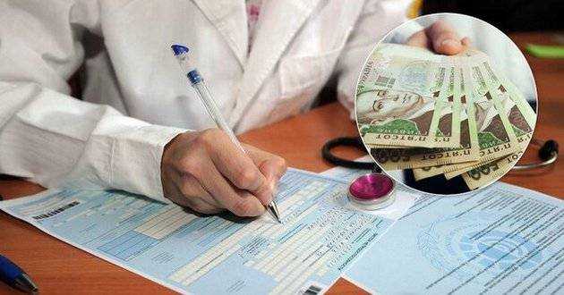 Как стаж работы влияет на размер больничного