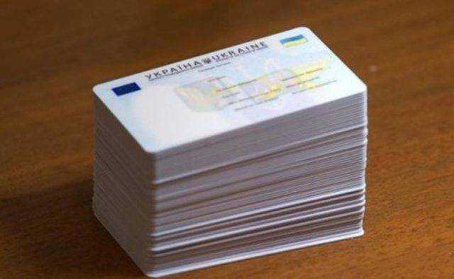 Раскрыты планы реформы «прописки» в Украине