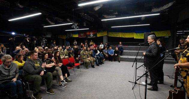 Порошенко внес 19 млн гривен для освобождения из СИЗО киборга