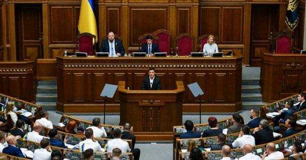 Зеленского хотят лишить президентства