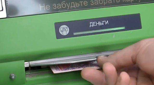 Опубликован график работы банков в новогодние праздники