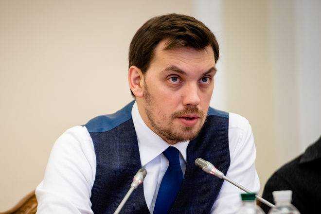 Гончарук сообщил, что будет с субсидиями в этом отопительном сезоне
