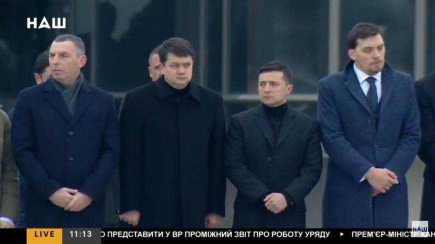 Зеленский встретил траурный борт из Ирана: видео с места событий
