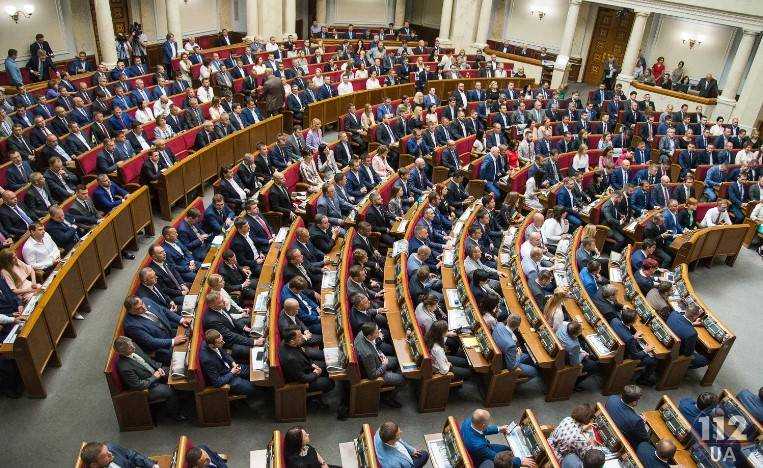 Украинцев удивил странный наряд депутата в Раде