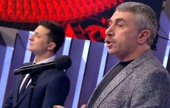 Советник президента Украины Евгений  Комаровский нелицеприятно высказался о Зеленском.